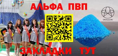 не бодяженный Конаково