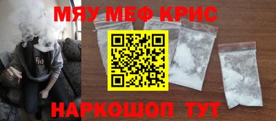 кокаин VHQ Комсомольск-на-Амуре