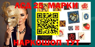 не бодяженный Конаково