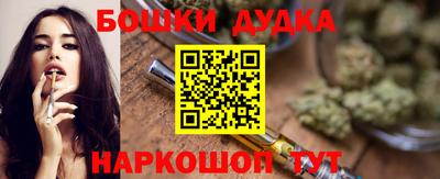 кокаин VHQ Комсомольск-на-Амуре