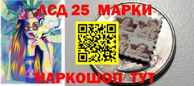 кокаин Краснодар