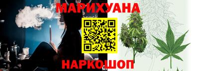 кокаин VHQ Комсомольск-на-Амуре