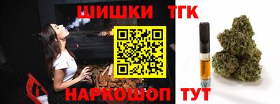кокаин VHQ Комсомольск-на-Амуре