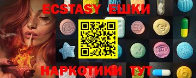 не бодяженный Конаково