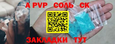 не бодяженный Конаково