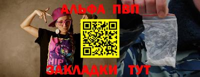 не бодяженный Конаково