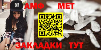 не бодяженный Конаково