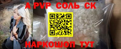 не бодяженный Конаково