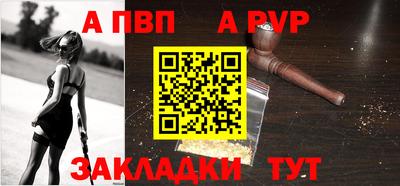 кокаин VHQ Комсомольск-на-Амуре