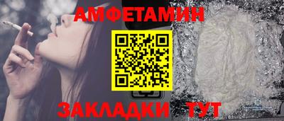 не бодяженный Конаково