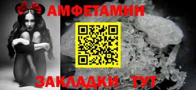 не бодяженный Конаково