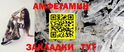 не бодяженный Конаково