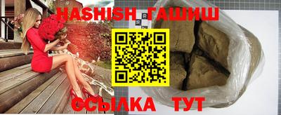 не бодяженный Конаково