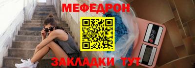не бодяженный Конаково