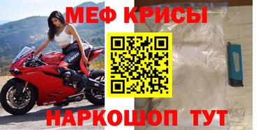 не бодяженный Конаково