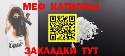 не бодяженный Конаково